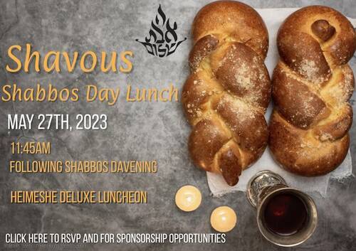 Banner Image for Shavuos Shabbos Lunch